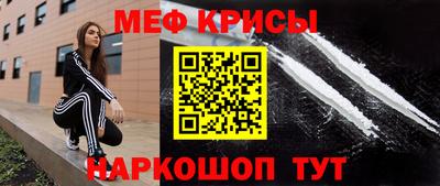 Альфа ПВП Белореченск