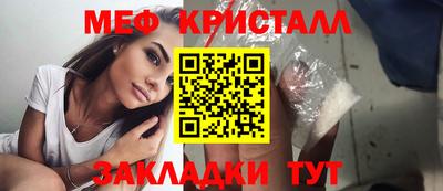 марки nbome Бердск