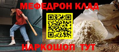 марки nbome Бердск