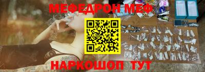 марки nbome Бердск