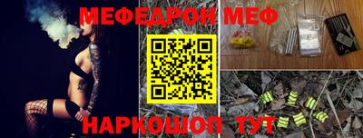 Альфа ПВП Белореченск