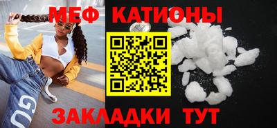 марки nbome Бердск