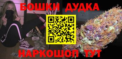 Альфа ПВП Белореченск