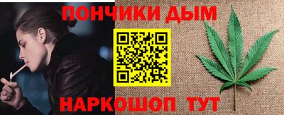 Альфа ПВП Белореченск