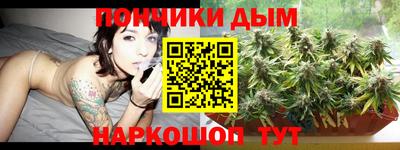 Альфа ПВП Белореченск