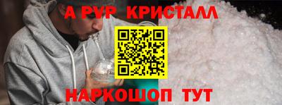 хмурый Боровичи