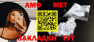 марки nbome Бердск