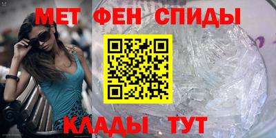 Альфа ПВП Белореченск