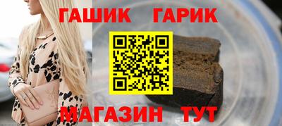 марки nbome Бердск