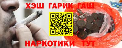 марки nbome Бердск