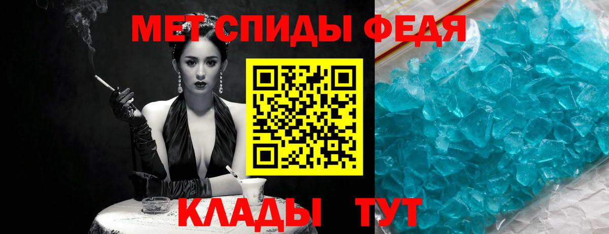 Бошки Шишки  Алексеевка  Экстази  МЕФ   Вход с VPN 
